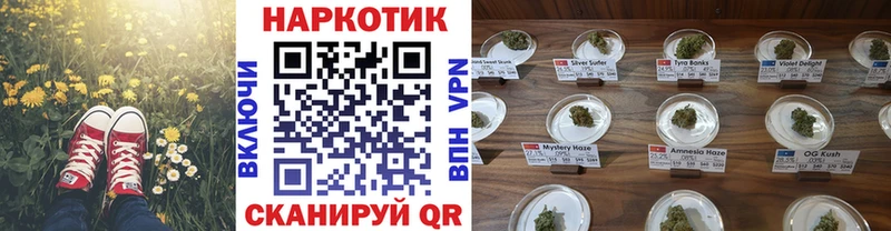 Магазин наркотиков Тырныауз Cocaine  Альфа ПВП  ГАШ  Конопля  Мефедрон 