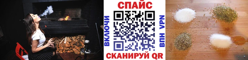 закладки  дарк нет телеграм  БУТИРАТ оксибутират  Тырныауз 