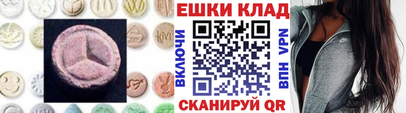 mega сайт Тырныауз Экстази Philipp Plein