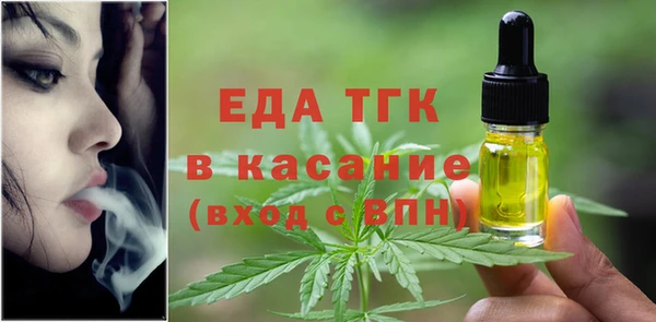 мяу мяу мука Абаза