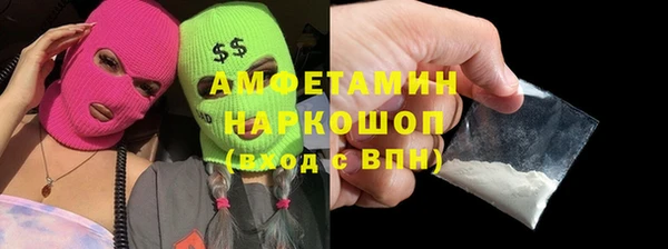 марихуана Алексеевка