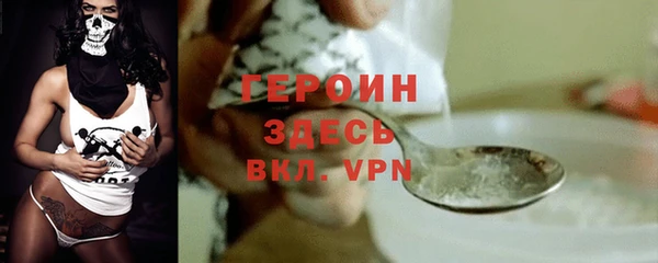 apvp Алексин