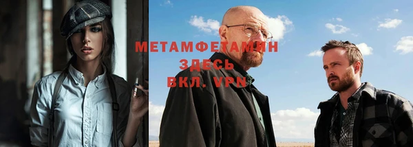 apvp Алексин