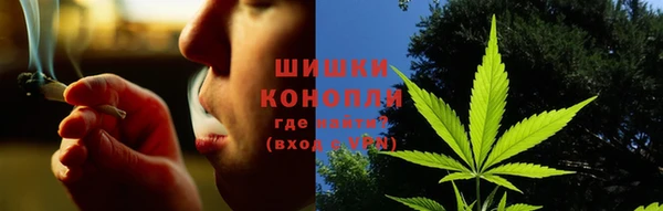 гашишное масло Абинск