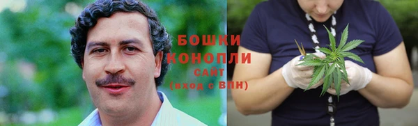 spice Абдулино