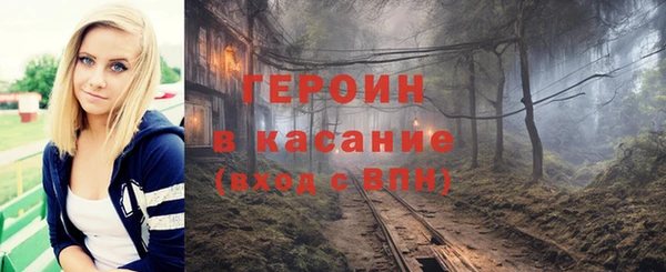 apvp Алексин