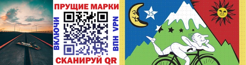 где купить наркоту  Тырныауз  Марки 25I-NBOMe 1,5мг 